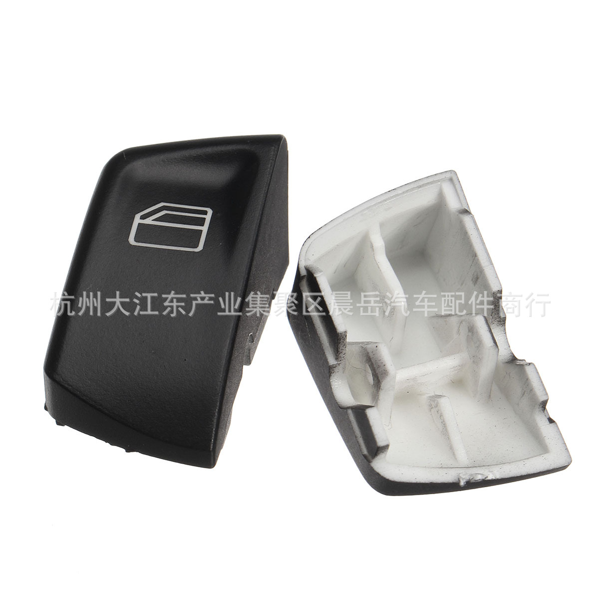 A model back left and right pair Mercedes VITO SPRINTER power window switch button cover