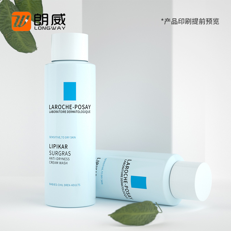 100mL hombro plano de aluminio electroquímico botella de cubierta ordinaria sub-botella de plástico hombro plano botella de plástico botella de PET botella vacía