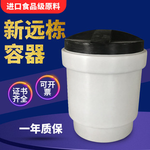 ���S��ֱ�N��500���}�� ˮ̎�팣�Ã��� �����g�Ӻ�500L�}�� MC1