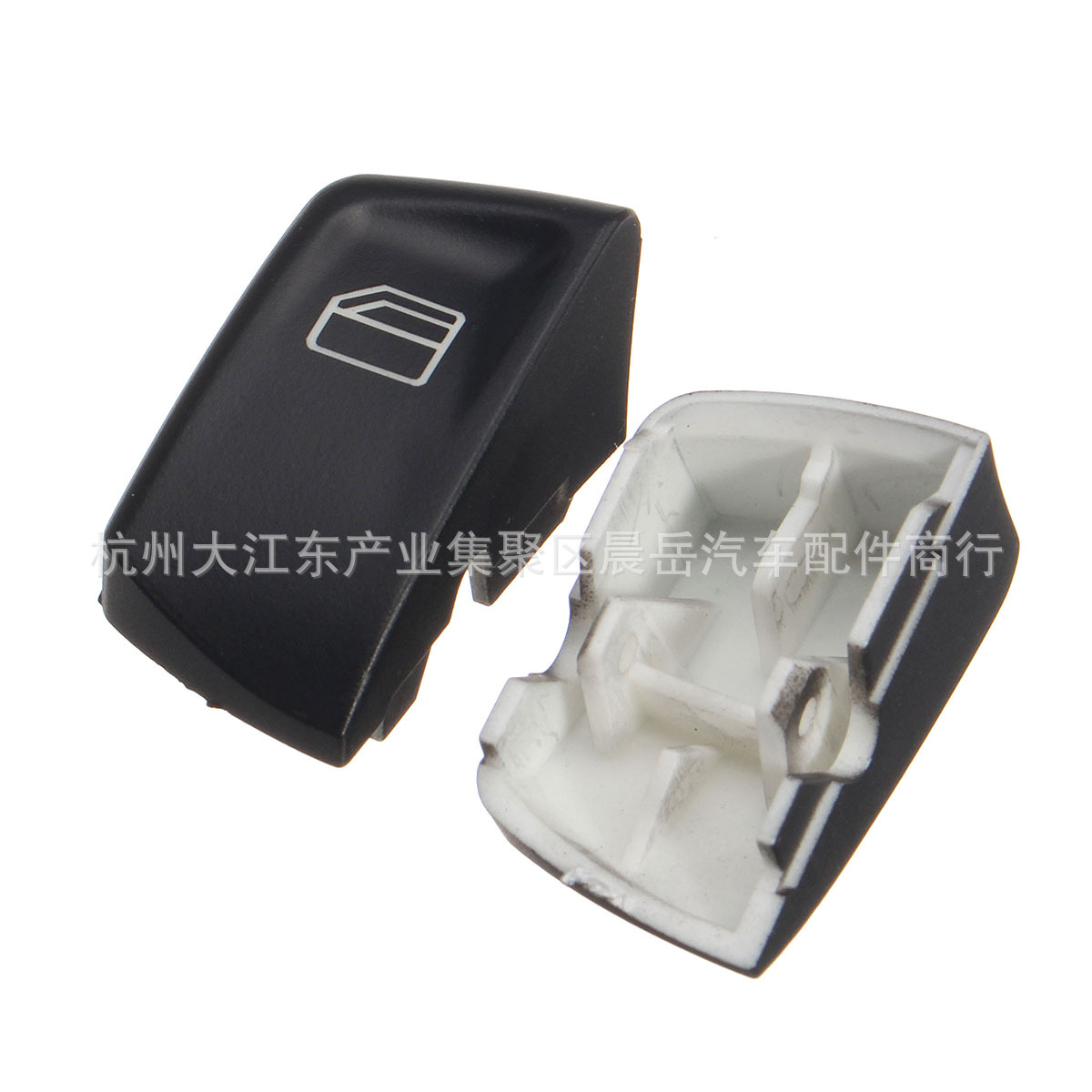 A model back left and right pair Mercedes VITO SPRINTER power window switch button cover