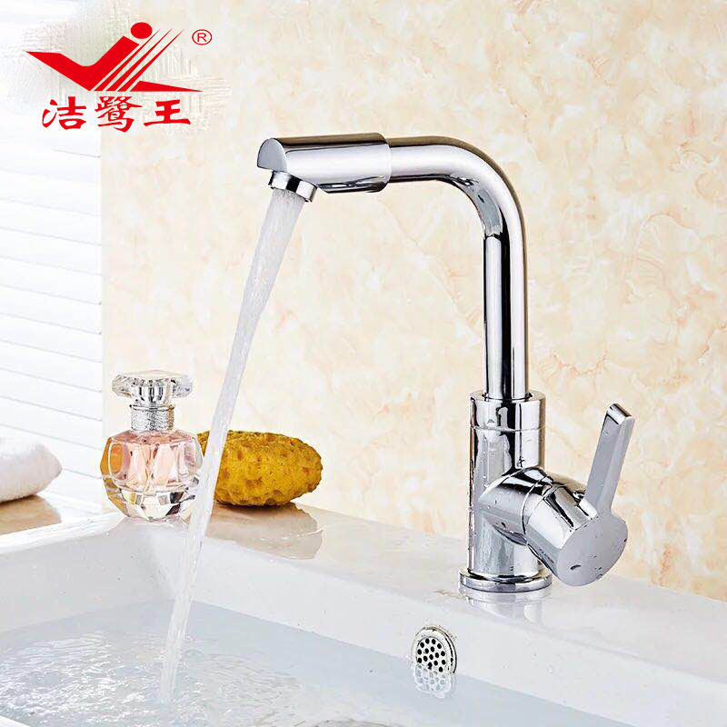 Copper Washbasin Faucet Bathroom Vanity Countertop Basin Hot and Cold 360-Degree Rotating Mouthwash Sink