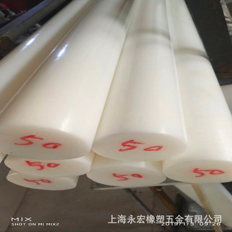 现货供应白色聚甲醛棒POM棒