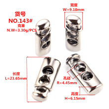 �Ͻ���R�K�� ����ɫ�p��؈���ɾo���{�����ɿ�