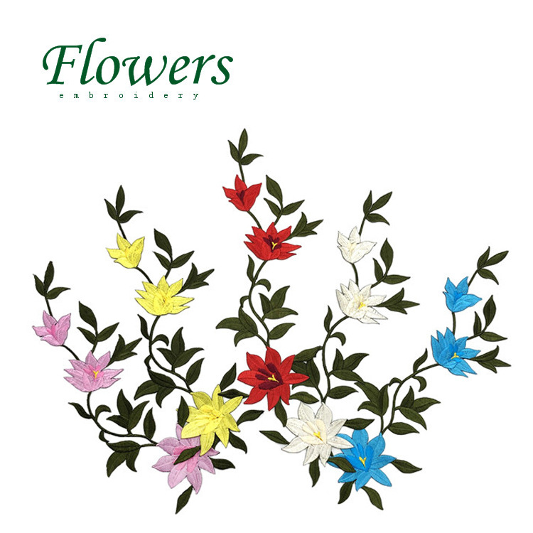 玉兰花花卉刺绣布贴外套装饰旗袍贴花包包修饰贴标绣花章