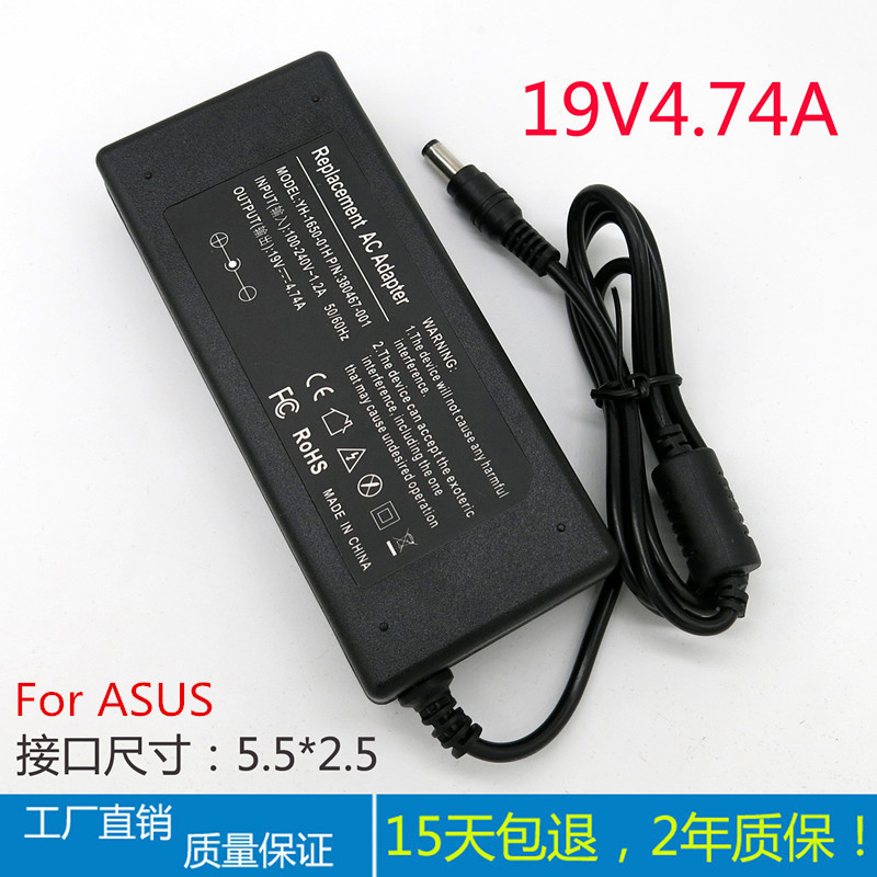 For ASUS notebook power adapter 19V4.74A ASUS computer charger 90W 5.5*2.5