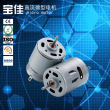 360/R365΢늙C12VˮL΢늙CLCˢֱR_