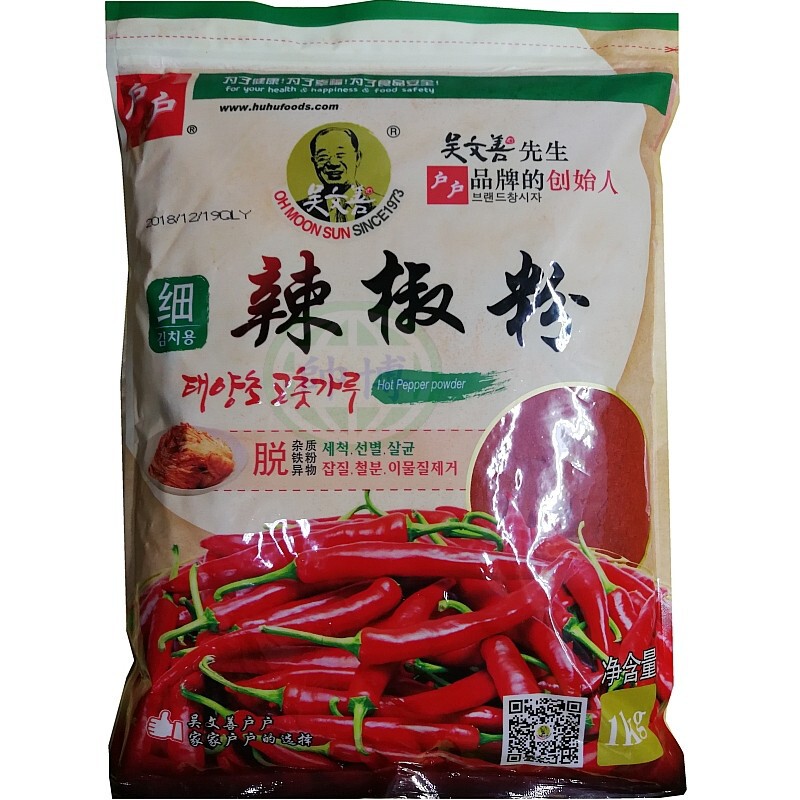 Korean household Wu Wenshan fine chili noodles 1kg kimchi chili powder fried chili oil spicy hot barbecue powder