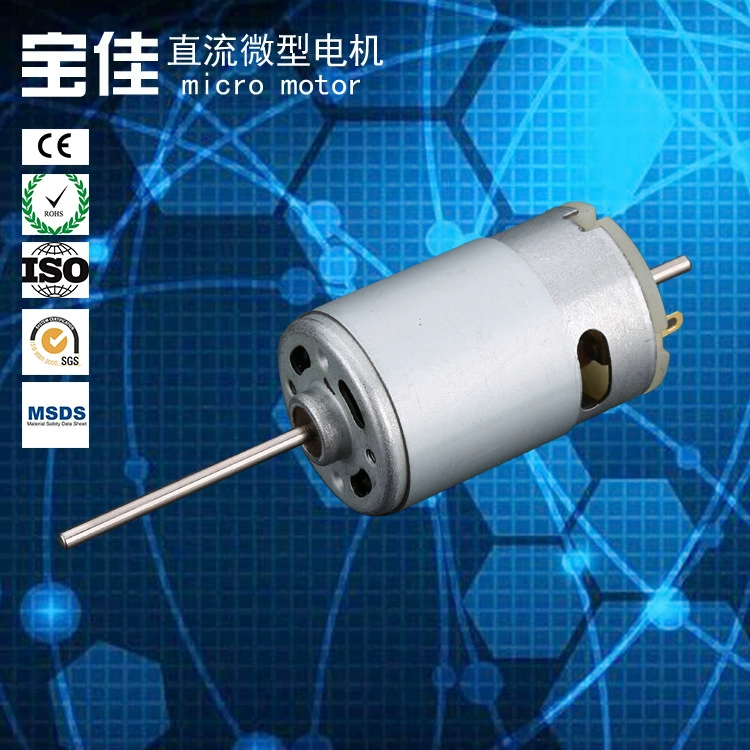 555 микро-мотор игрушка электрический автомобиль аэромодельный мотор массажер двигатель постоянного тока воздушный насос микро-электродвигатель