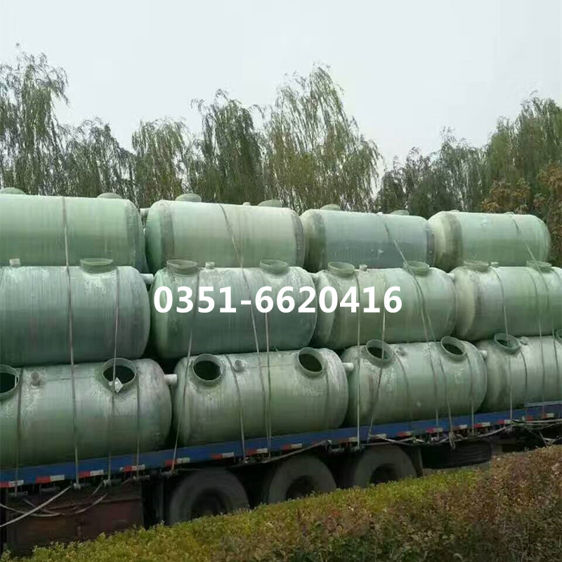 玻璃钢化粪池山西太原厂家供应