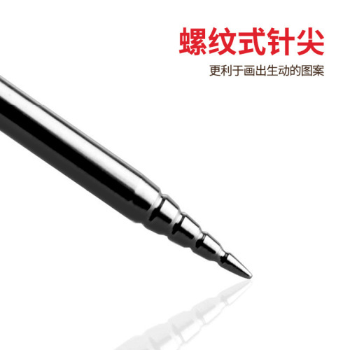 304 stainless steel latte needle, stirring stick, decorating needle, hook stitch needle, baked milk froth carved stick coffee accessories