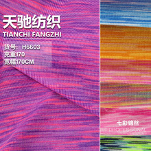 �߲��\�z�Ųʶβʸߏ�ᘿ�����������ܛ�ﶬ������o���²��ϬF؛