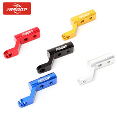 BSDDP electric vehicle motorcycle scooter modified headlight rearview mirror multifunctional aluminum alloy expansion bracket