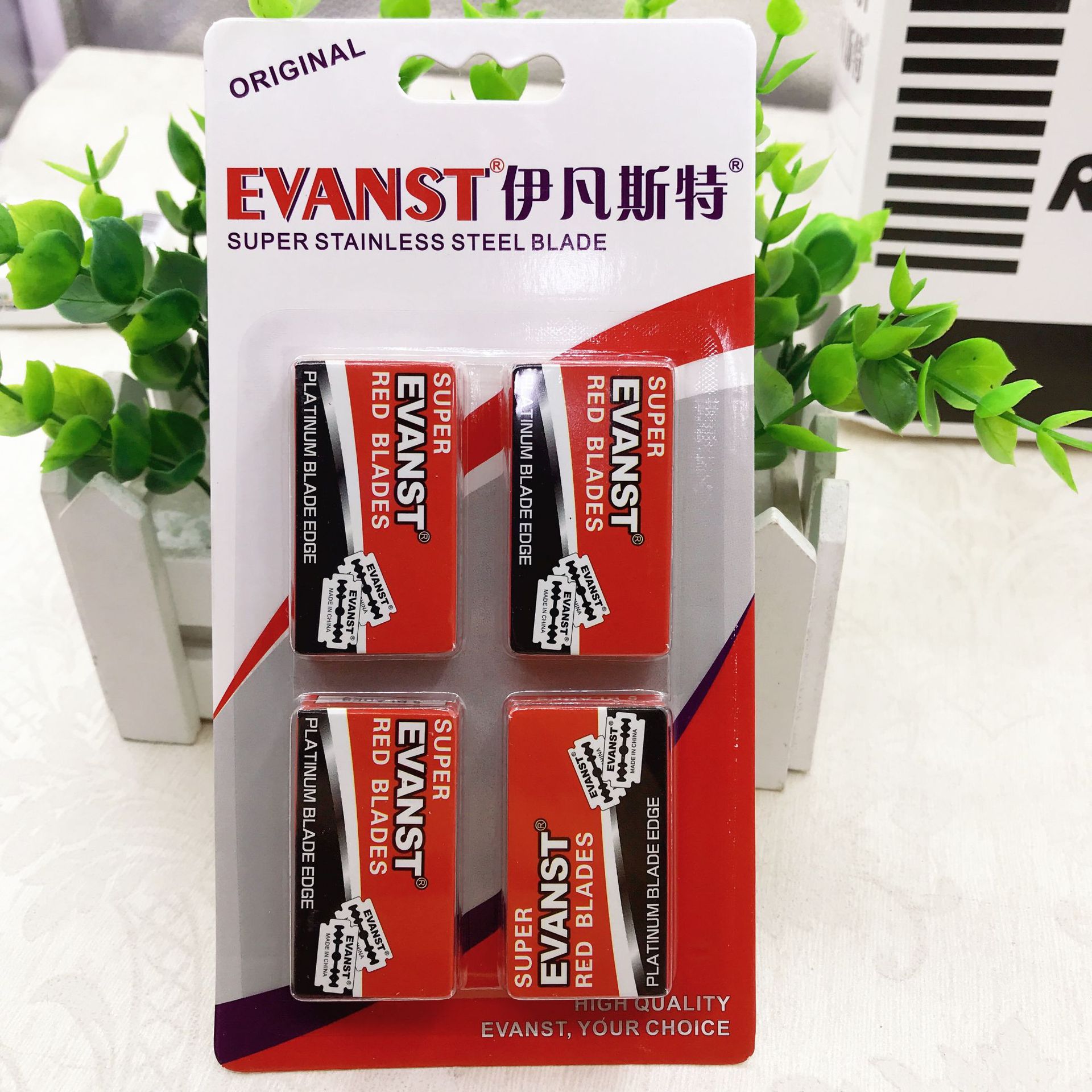 4 boxes of 16 blades razor blade razor blade two dollar store department store supply