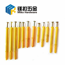 SСS~Û˨ÛÛ^ÛM6M8M10