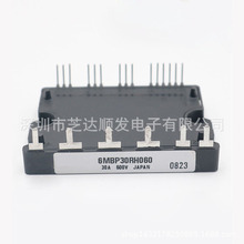 ȫԭb6MBP30RH060 6MBP20RTA060-01 6MBP30RTB060 6MBP20RH060