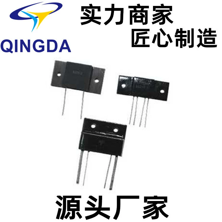 RJ 711-02A 50 Ом +-0.01% 0.3-0.5 Вт