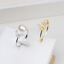 配饰S925银开口蝴蝶戒指女活口指环7-8珍珠空托手工diy配件女77