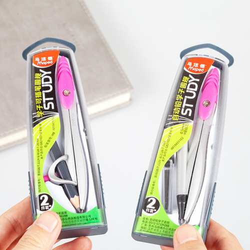 Mapede 194111 students can insert pen compasses and bring their own pencil compasses alloy metal compasses