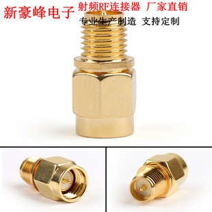 SMA���DRP-SMAĸ���lRF�o���A��·����WIFI�W��GSM�{��GPRS�D���^