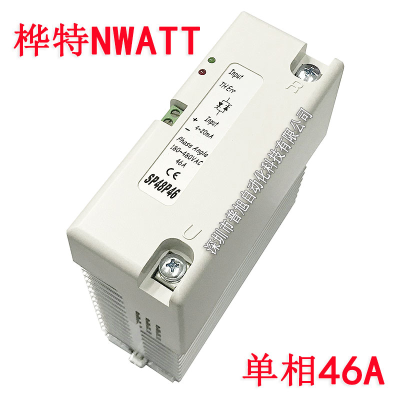 供应SP48P46简易型SCR电力调整器 WATT桦特单相46电力调整器
