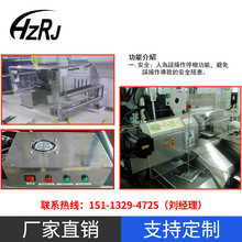  CNC಻ֻе豸 е豸͸