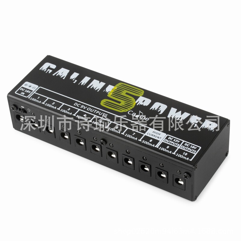 Caline Bell CP-05 10 output port single-block effect power supply 9v 12v 18v pedal power supply