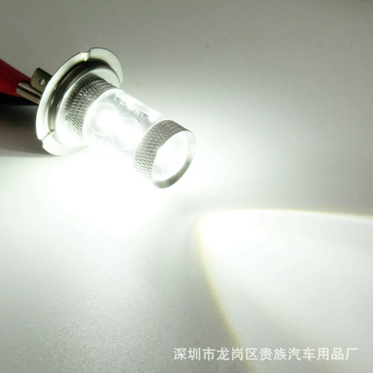Фары противотуманной системы H4 50W LED, противотуманная светодиодная лампа высокого свечения, светодиодная автомобильная лампа H7 50W