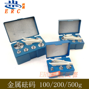 ���a�S�� �бP��ƽ ���a����� 100g/200g/500g �������a�̌W�x��