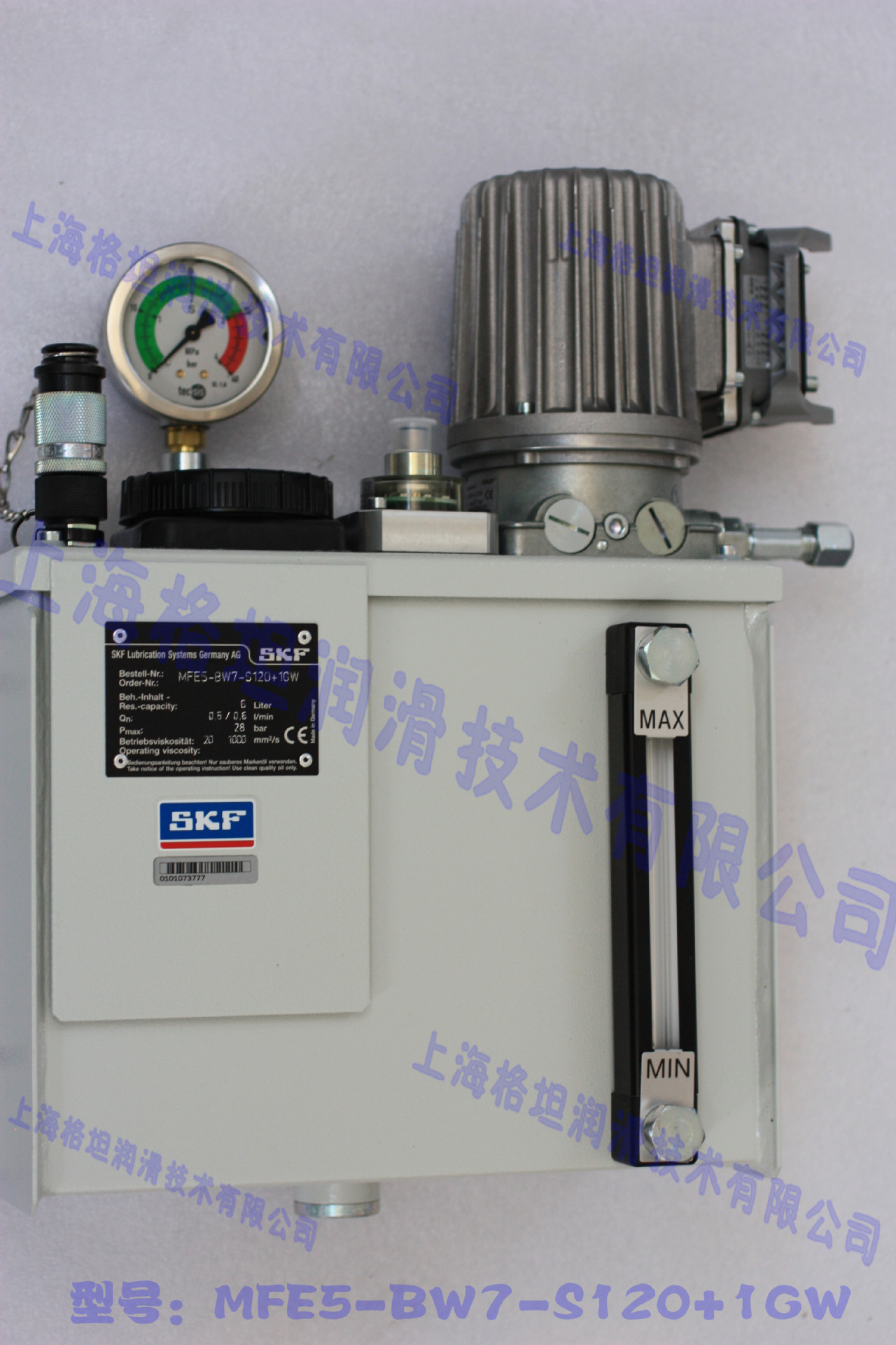 【官方授权】SKF VOGEL /褔鸟/MFE5-BW7-S120+1GW电动齿轮润滑泵