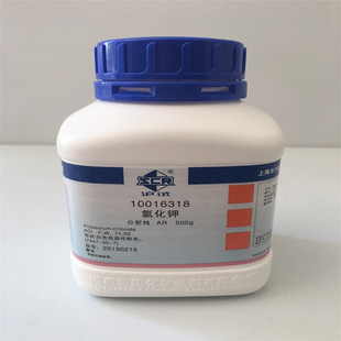 �F؛����̖ �Ȼ��  AR 99.5% ��ԇ ��ș���a��10016318