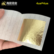 ����98�𲭼� �b������N��4*4cm ����24K������l ��