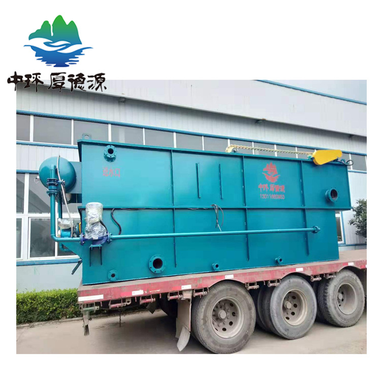 Wholesale spray painting wastewater slaughterhouse food wastewater…