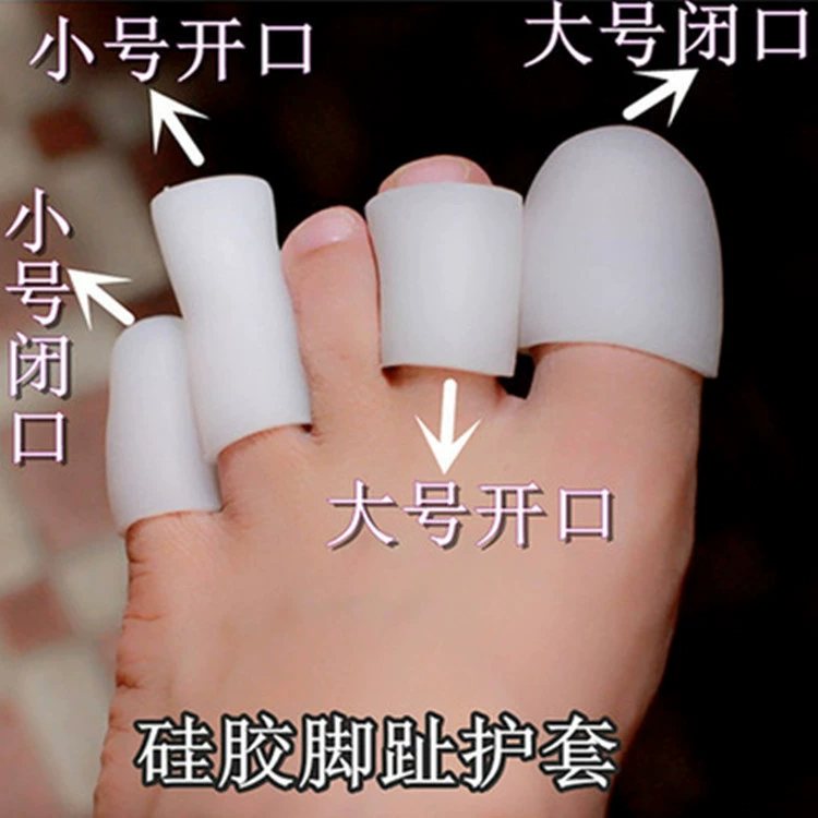 Одежда для защиты пальцев ног и противоболезненная мягкая и удобная