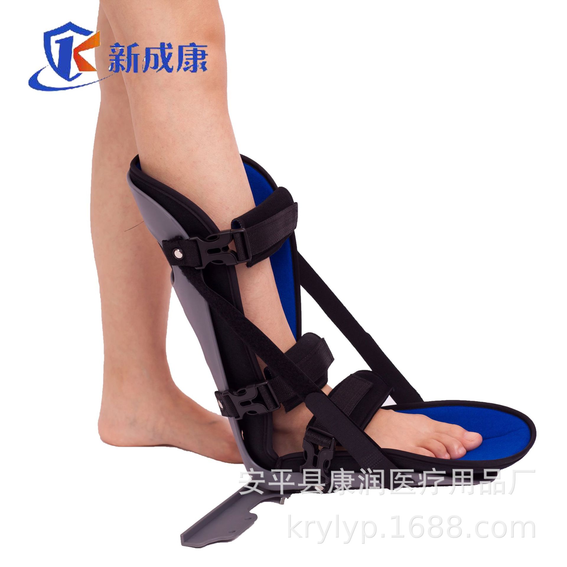 T-shaped shoes anti-rotation shoes ankle fixed splint foot support ankle orthopedic shoes [large quantity Congyou]]