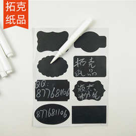 跨境白板笔 可擦写黑板笔 无logo白色黑色液态粉笔 水性无尘粉笔
