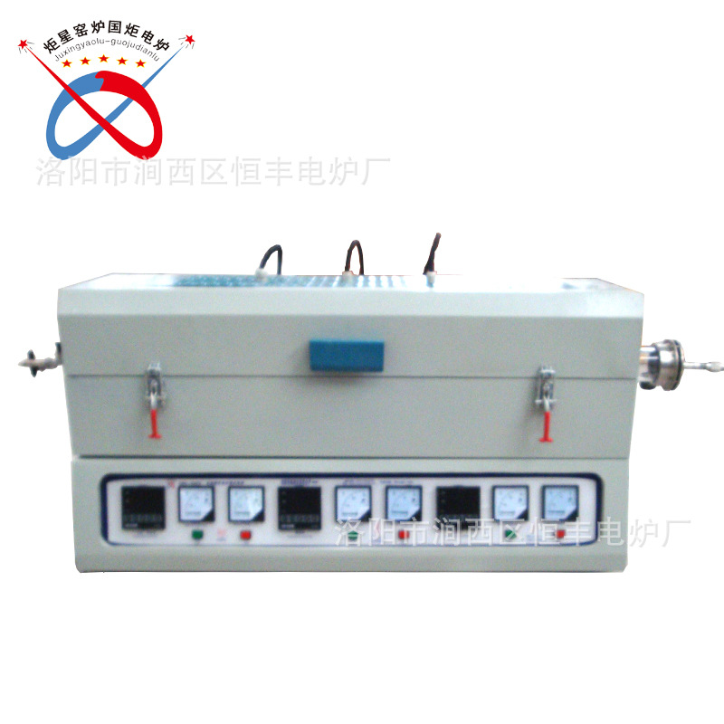 CVD多温区管式电炉带气体控制柜 管式电炉 真空炉 真空气氛炉