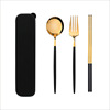 Tableware for elementary school students, handheld golden set for traveling stainless steel, 3 piece set