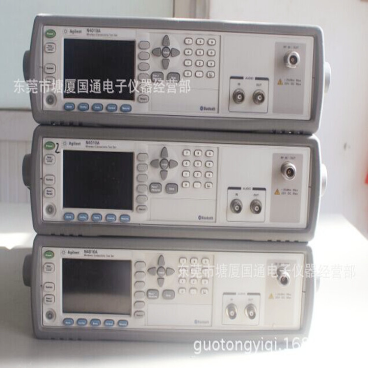 Agilent  E1852B蓝牙测试仪现货多台特价处理