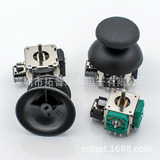 Черный универсальный джойстик, ручка с грибочками-гвоздиками, (в наличии на складе)