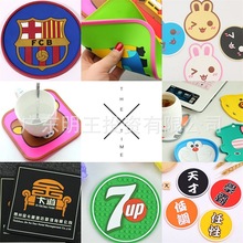 PVC| ͉| z͉|  | | ɶ LOGO