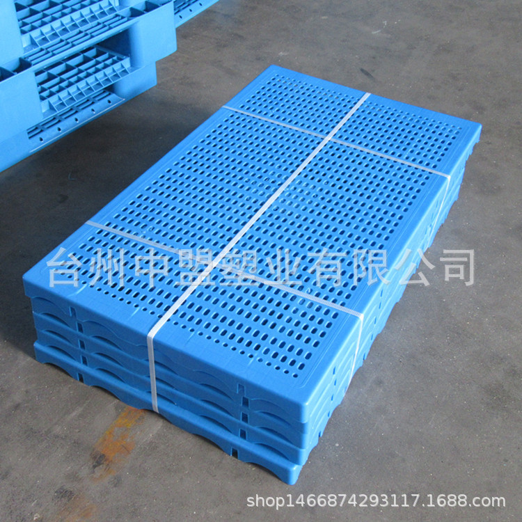 【中盟】厂家批发1006圆孔塑料防潮板 塑胶仓库隔板 垫脚板