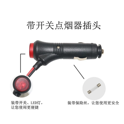 Siqaret yandırıcısı with LED light power cord