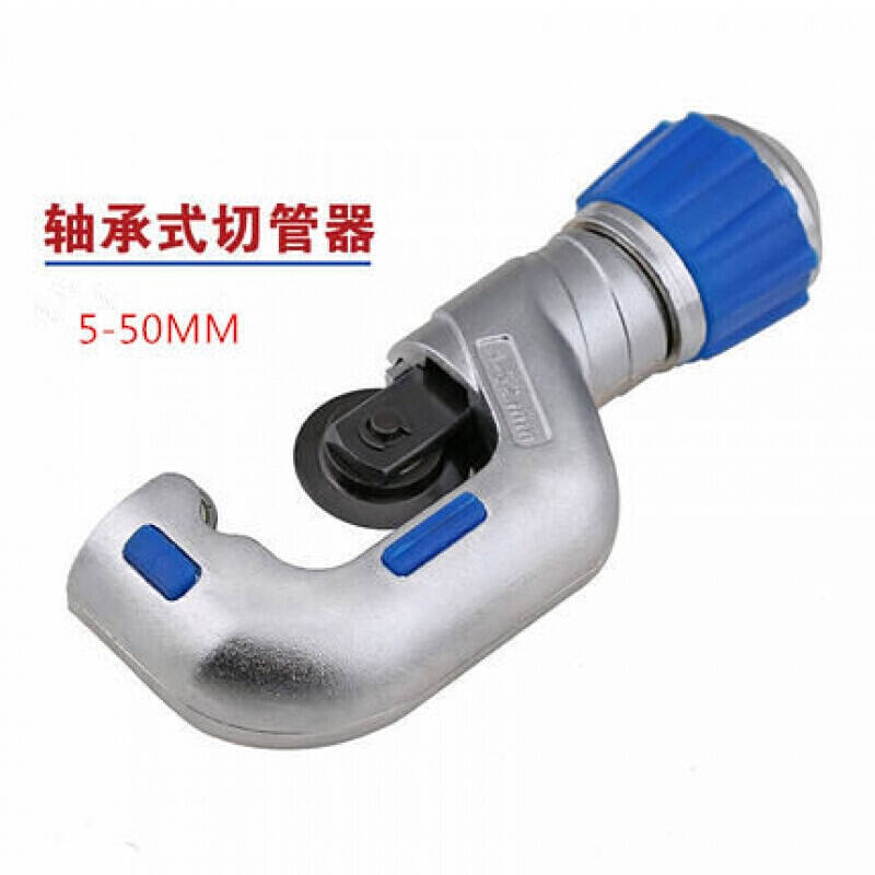 Cortador de tubos portátil de acero inoxidable y cobre, tipo rodamiento, herramienta de corte de metal, cortador de tubos de agua pequeño con trinquete para uso transfronterizo