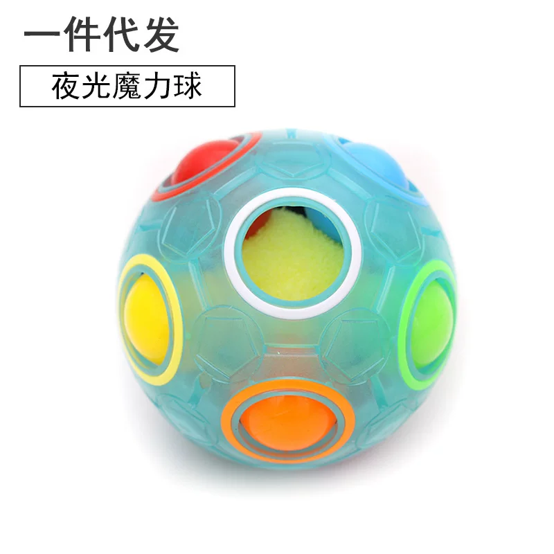 Rainbow logic intellectual Rubik's cube for training, toy, logical thinking, wholesale