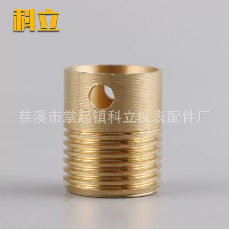 新品发布黄铜冷热水龙头连接件稳定耐用抗压防爆连接件淋浴头花洒