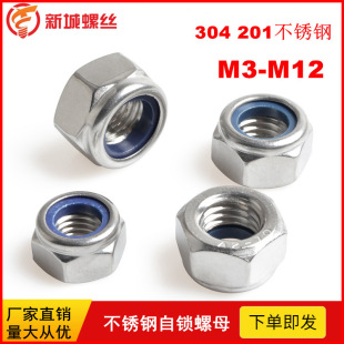 201���P����i��ĸ�����zȦ��ñ�i�o�����ݽzñ����M3-M14�A��