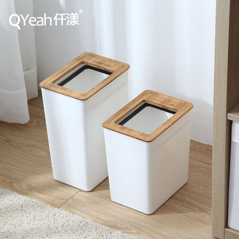 New Simple Large and Small Bamboo Lid Scandinavian Trash Can with Simple Living Room Bedroom Bathroom Home Kitchen Paper Basket