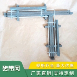 园艺工具;铁丝网;不锈钢网