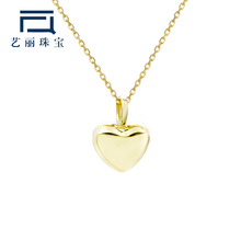 ˇ���錚 ������9K�ؽ�ɐ�С���ĵ������i���Ů �r���p�����