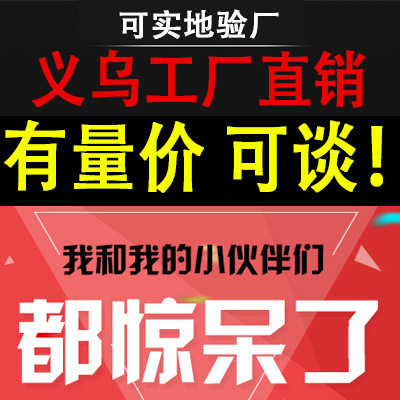 汽车应急多功能锥型锤  斧头锤安全锤救生锤破窗器  二合一实心锤